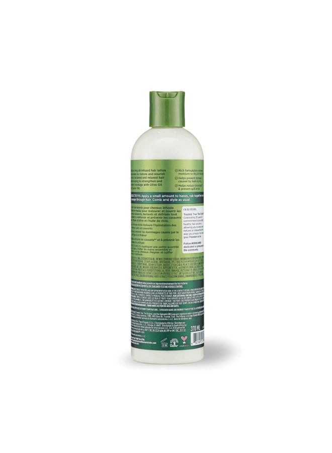 أو آر اس لوشن مرطب للشعر غني للغاية بزيت الزيتون، 251 مل - Image 3